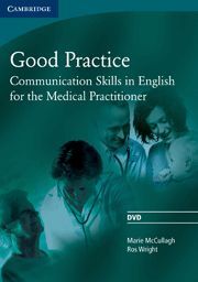 GOOD PRACTICE DVD