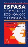 VOCABULARIO DE TERMINOS ECONOMICOS Y COMERCIALES ESPAÑOL-INGLES
