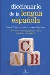 DICCIONARIO DE LA LENGUA ESPAÑOLA (TAPA DURA)