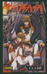 TSUBASA RESERVOIR CHRONICLE 16